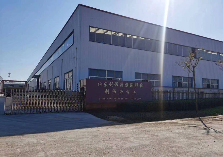 हाम्रो बारेमा