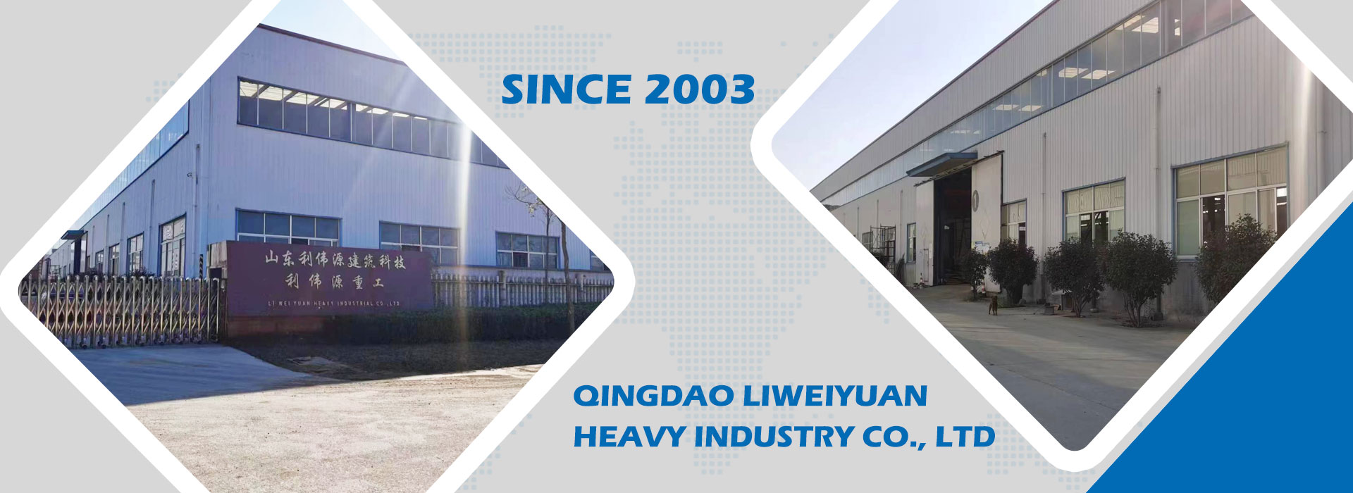 पेशेवर स्टील संरचना आपूर्तिकर्ता