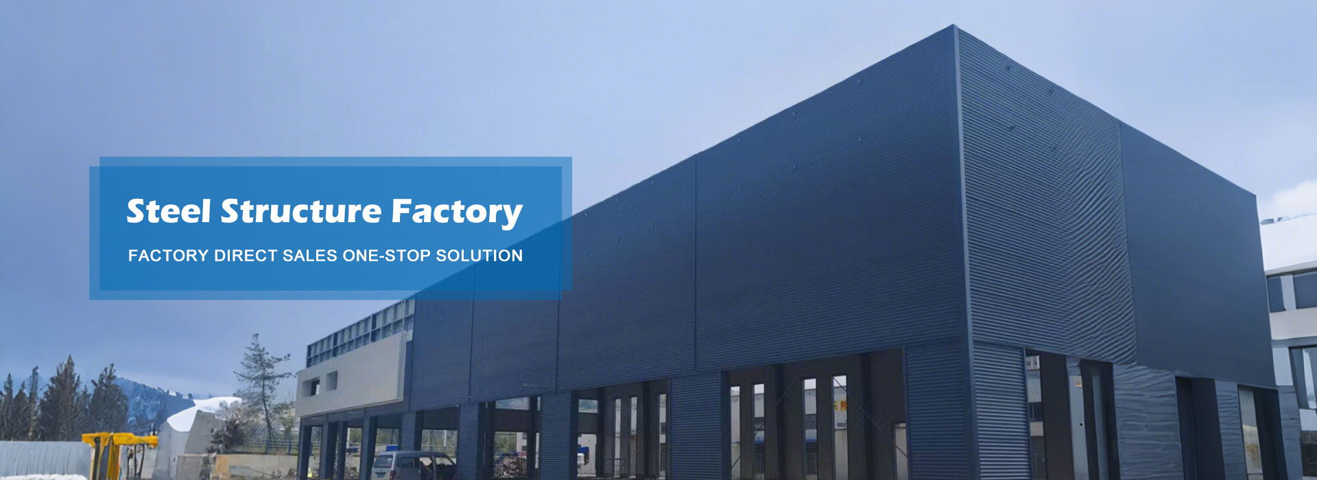 इस्पात संरचना कारखाना चीन मा बनेको