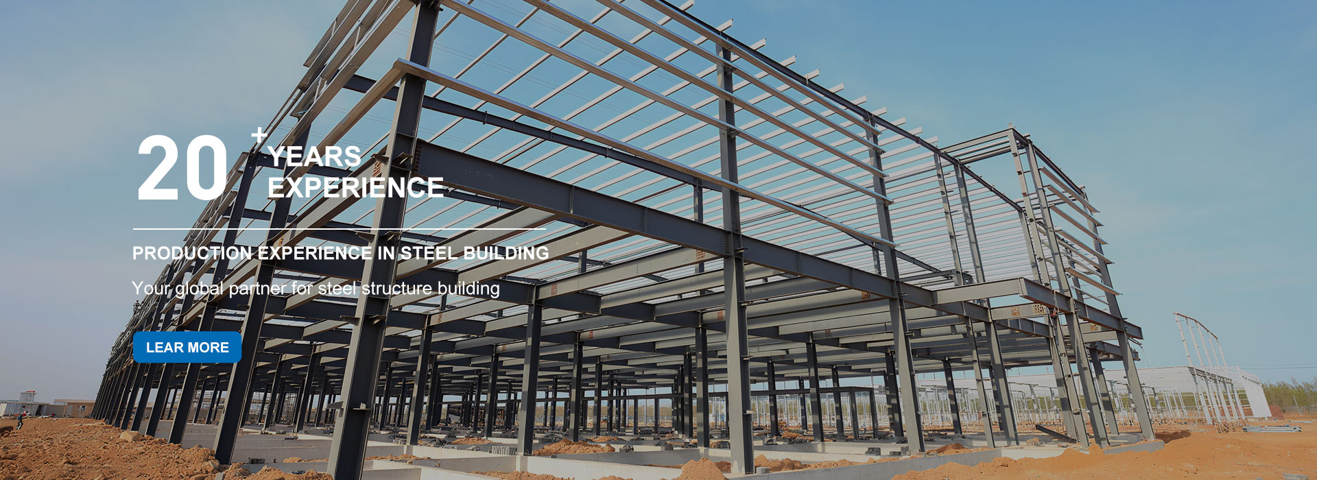 चीन स्टील संरचना निर्माता