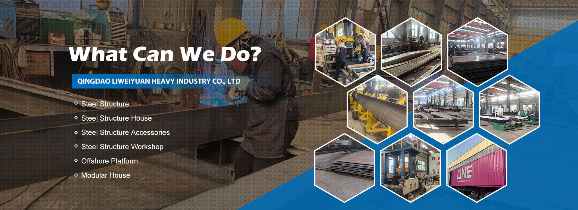 स्टील कम्पोनेन्ट कारखाना