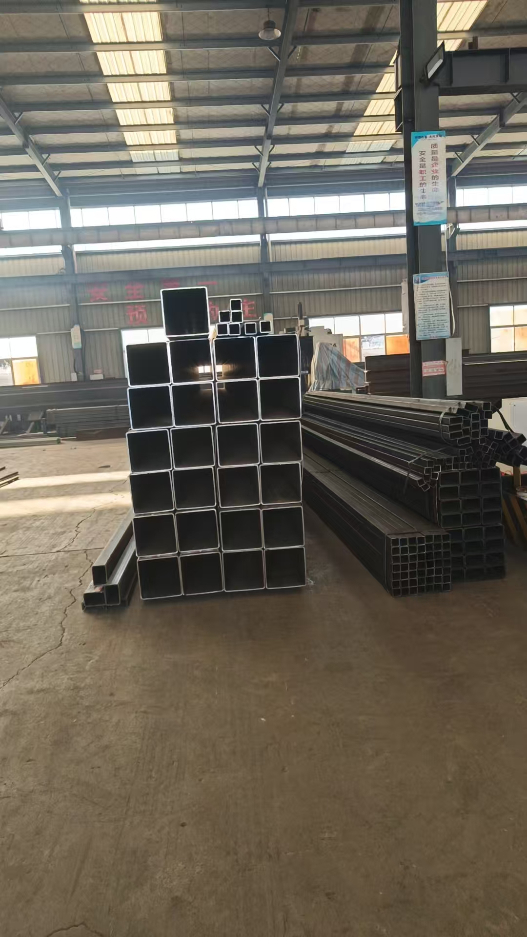 किरिबाटी स्टील संरचना ढुवानी समाचार